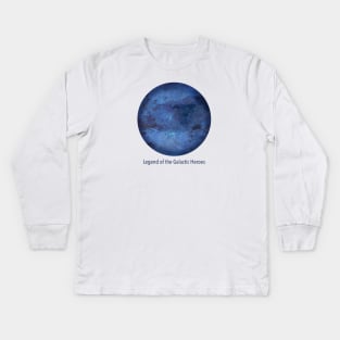 Legend of the Galactic Heroes planet Kids Long Sleeve T-Shirt